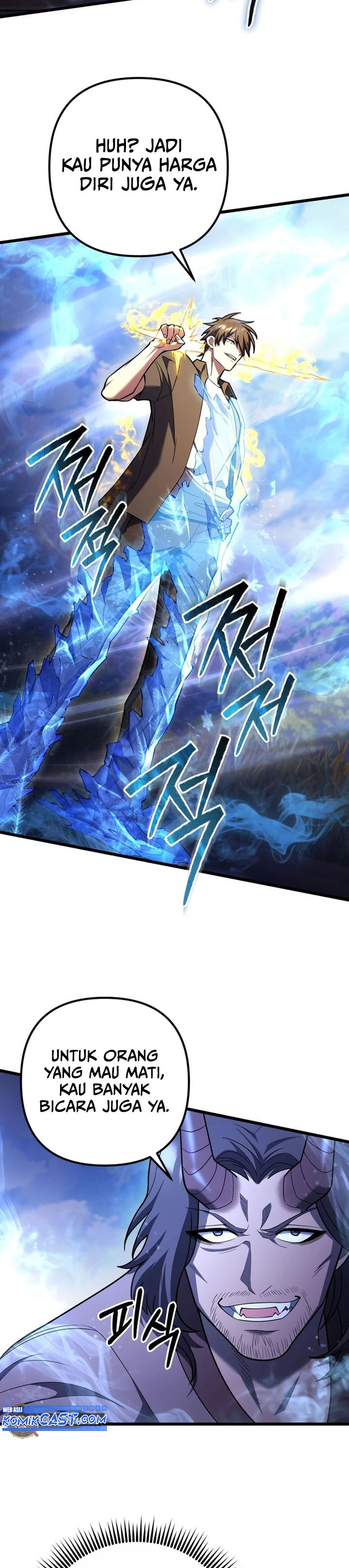 Maxed Out Leveling Chapter 82 page 11