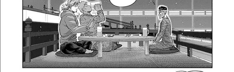 Kengan Omega Chapter 253 page 12