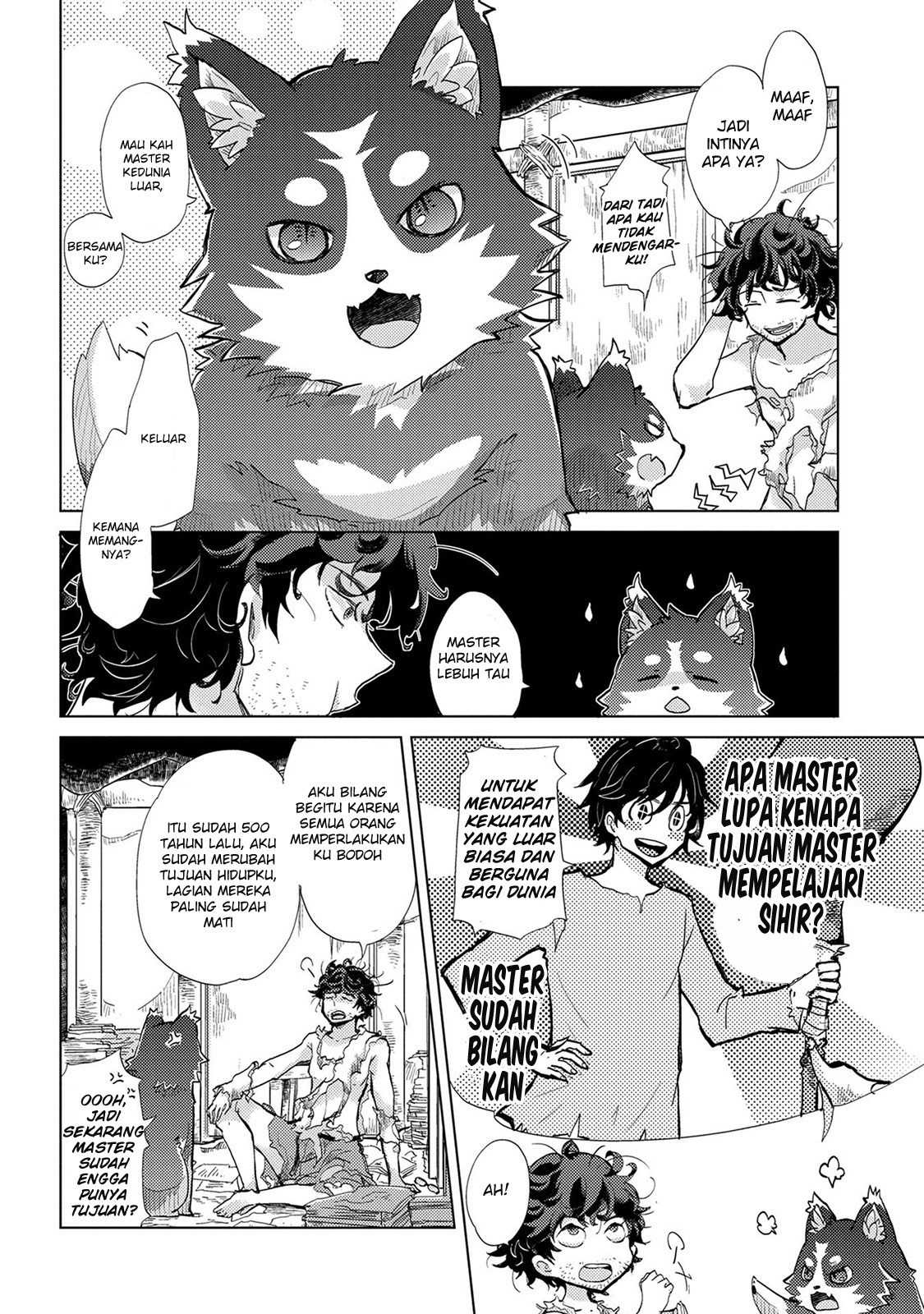 Yuukyuu no Gusha Asley no, Kenja no Susume Chapter 1 page 12