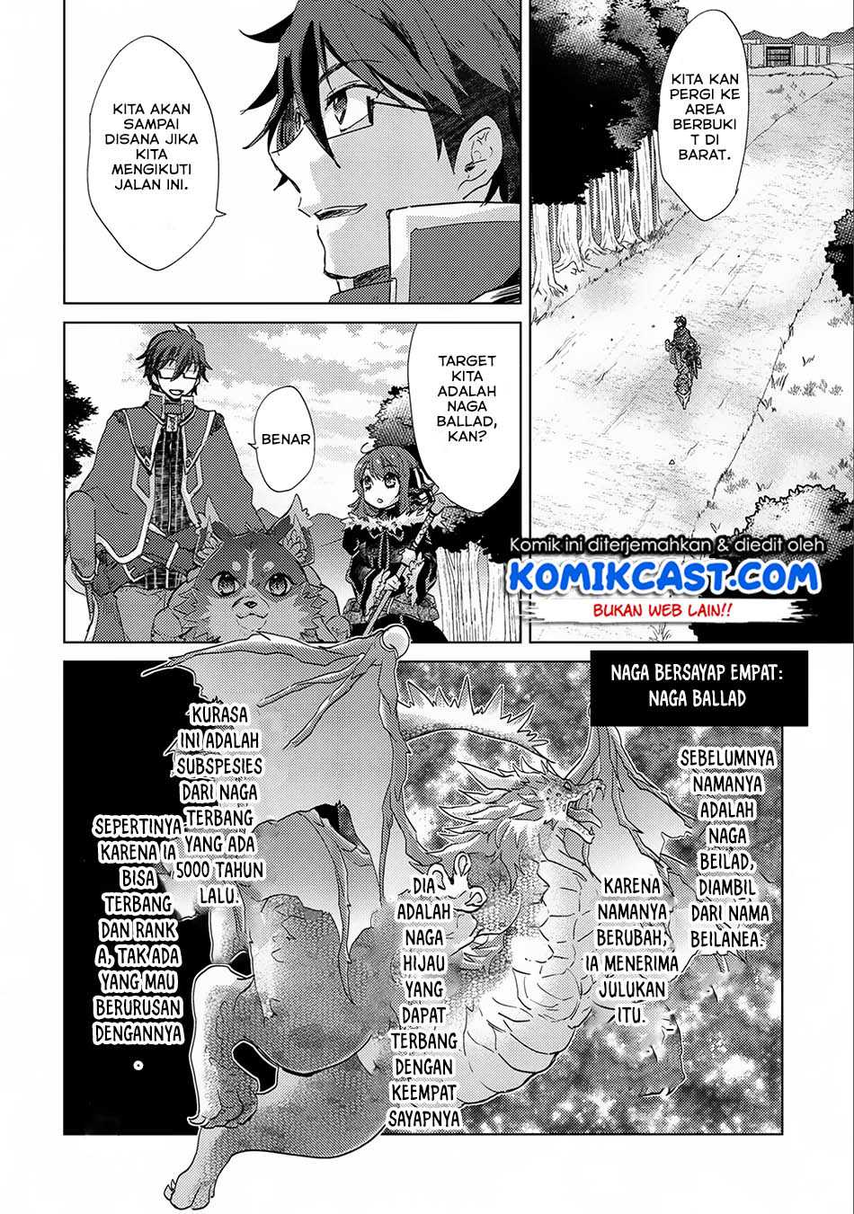 Yuukyuu no Gusha Asley no, Kenja no Susume Chapter 14 page 12