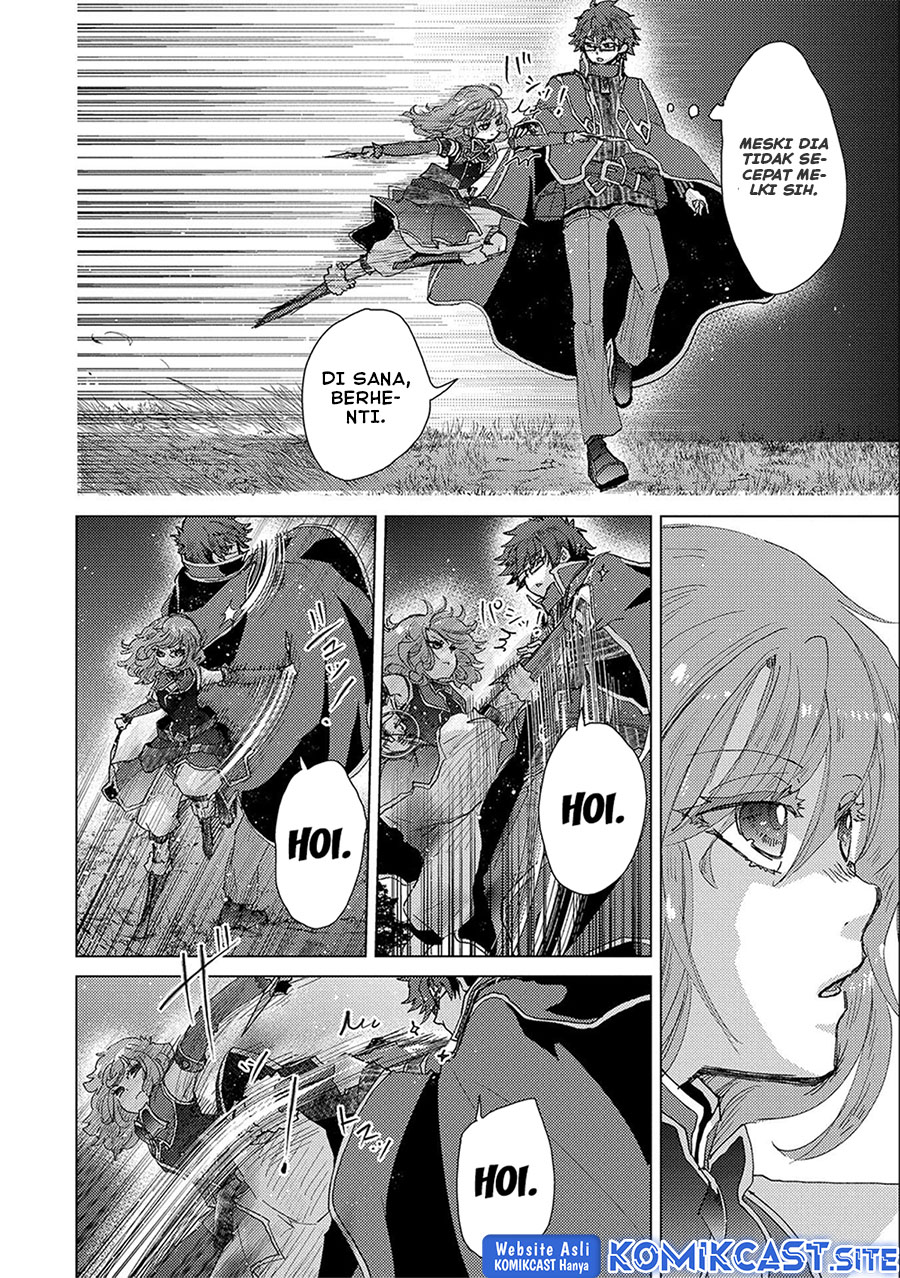 Yuukyuu no Gusha Asley no, Kenja no Susume Chapter 49 page 12