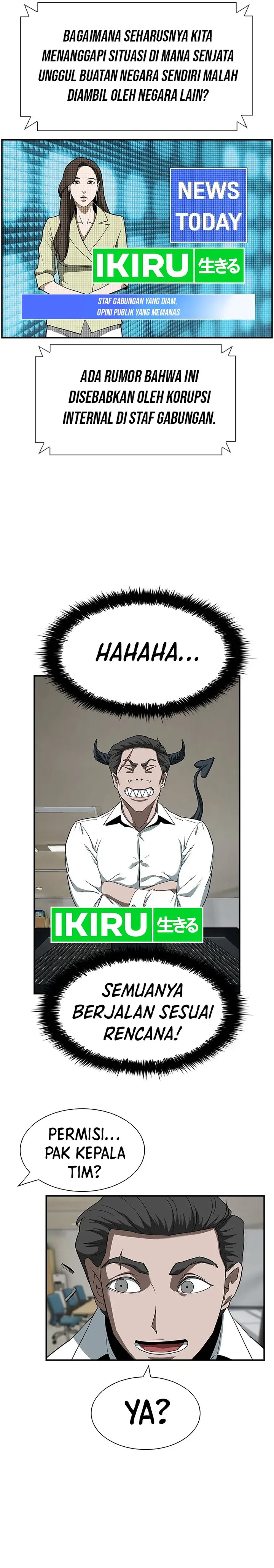 I Make Nuclear Weapons for You? Chapter 7 page 12