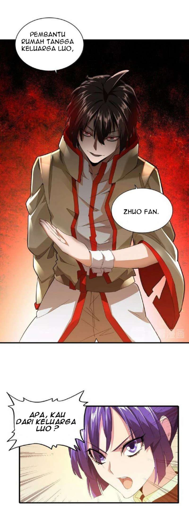 Solo Leveling Chapter 17 page 12