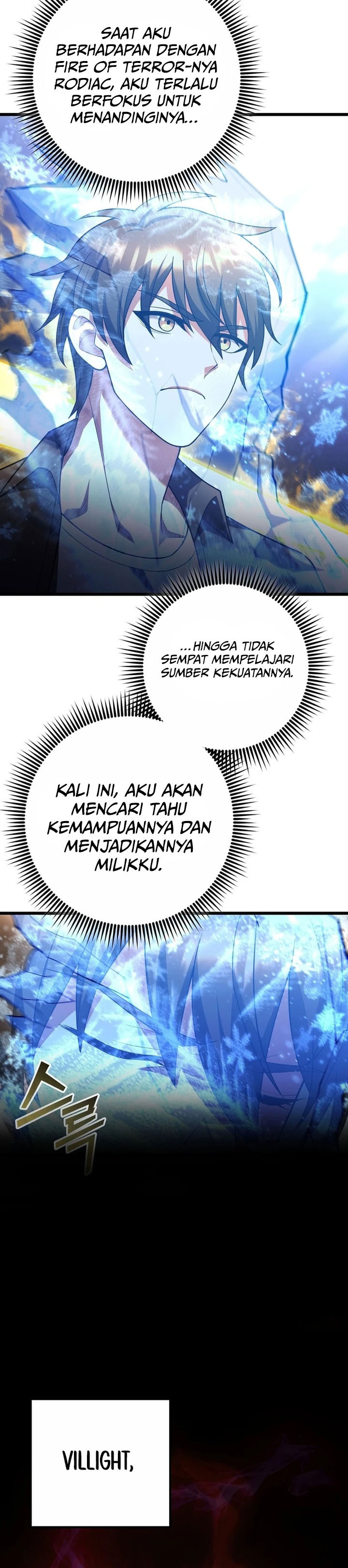 Maxed Out Leveling Chapter 82 page 12