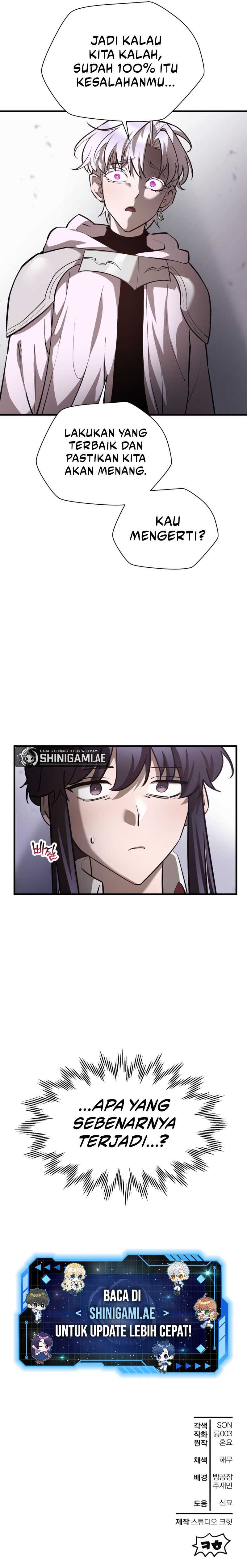 Solo Leveling Chapter 6 page 12