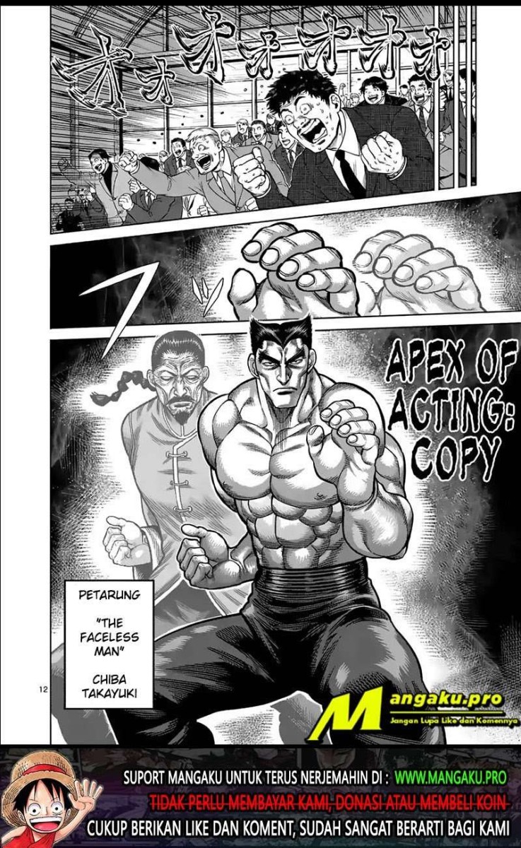 Kengan Omega Chapter 25 page 12