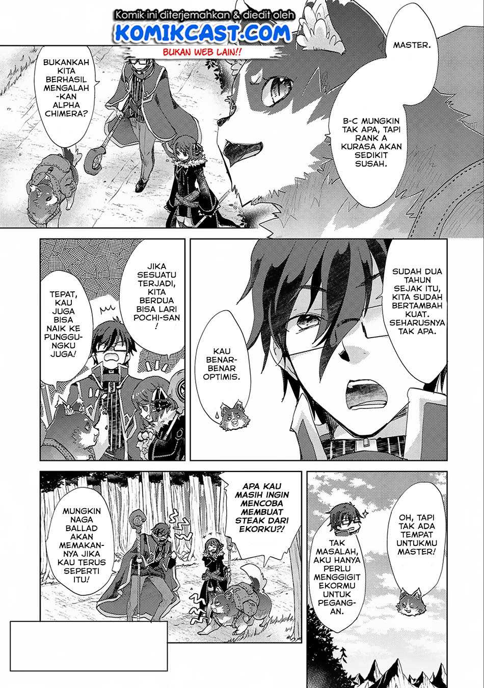 Yuukyuu no Gusha Asley no, Kenja no Susume Chapter 14 page 13