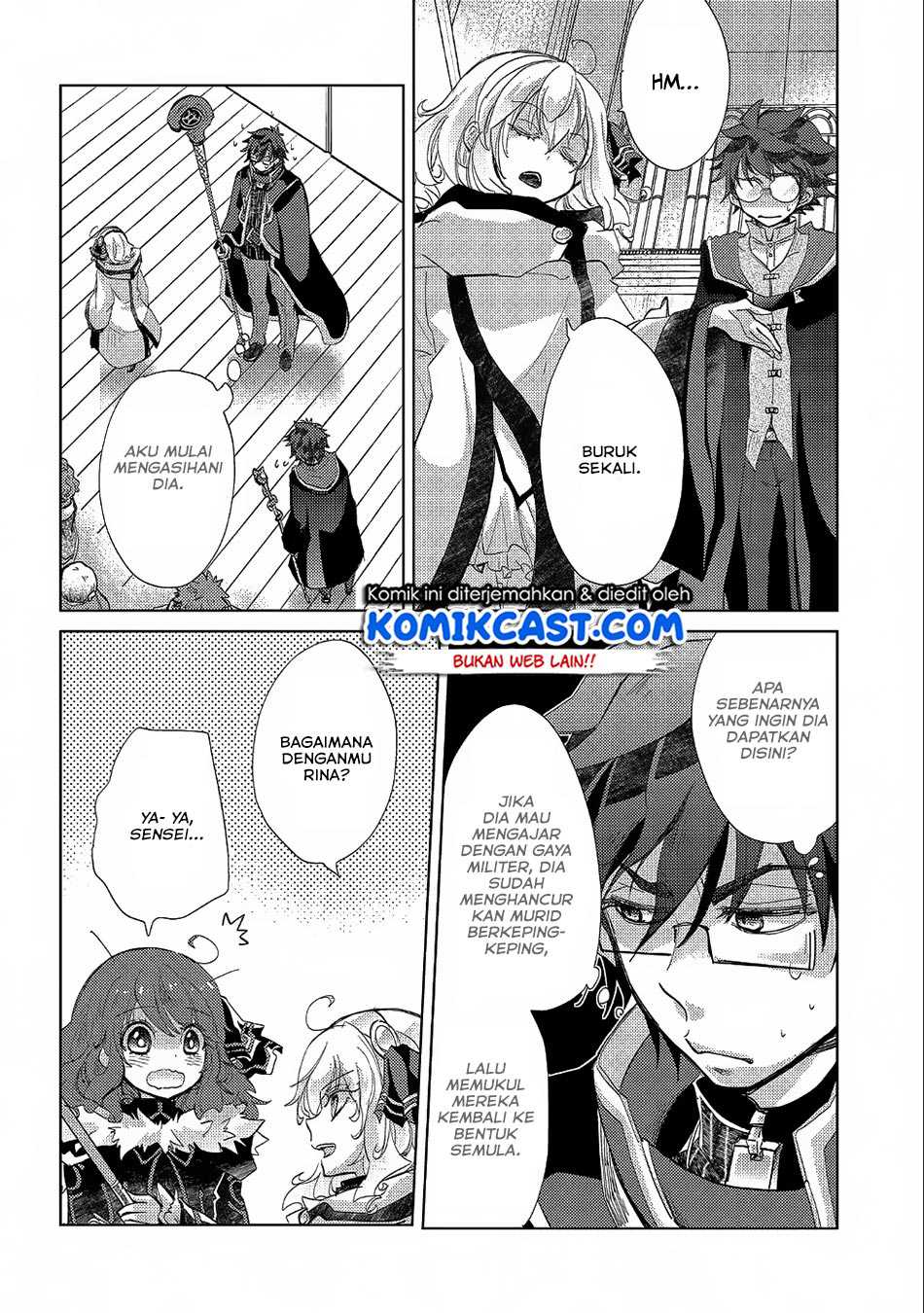 Yuukyuu no Gusha Asley no, Kenja no Susume Chapter 19 page 13