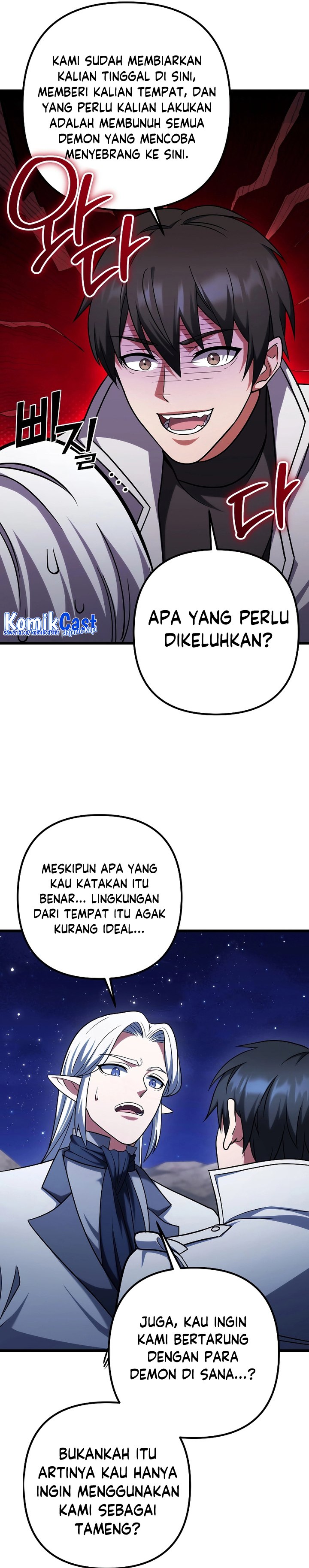 The Beginning After the End Chapter 198 page 13