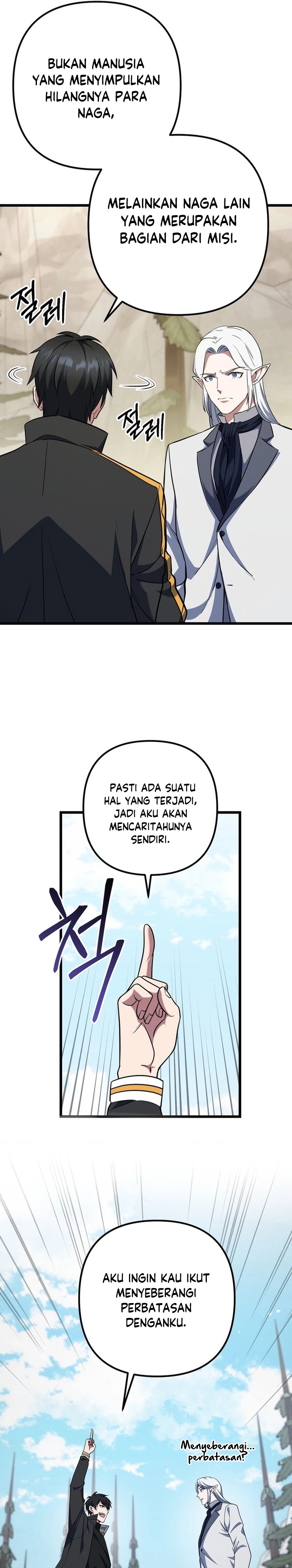 The Beginning After the End Chapter 202 page 13