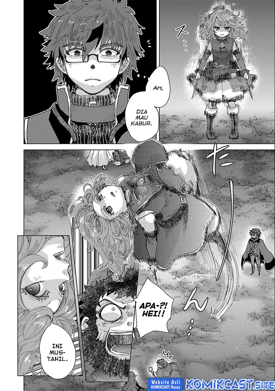 Yuukyuu no Gusha Asley no, Kenja no Susume Chapter 49 page 14