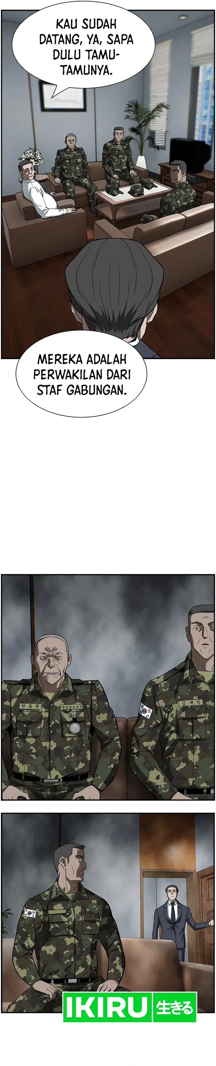 I Make Nuclear Weapons for You? Chapter 7 page 14