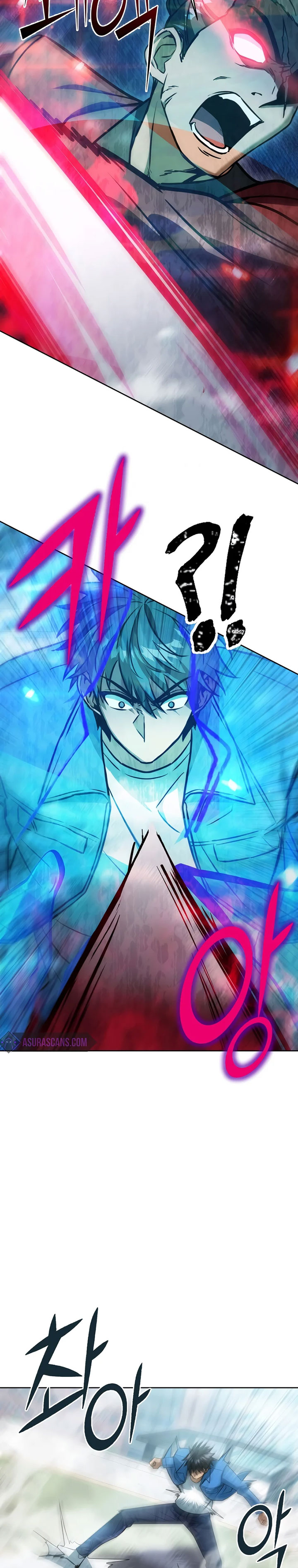 The Beginning After the End Chapter 196 page 14