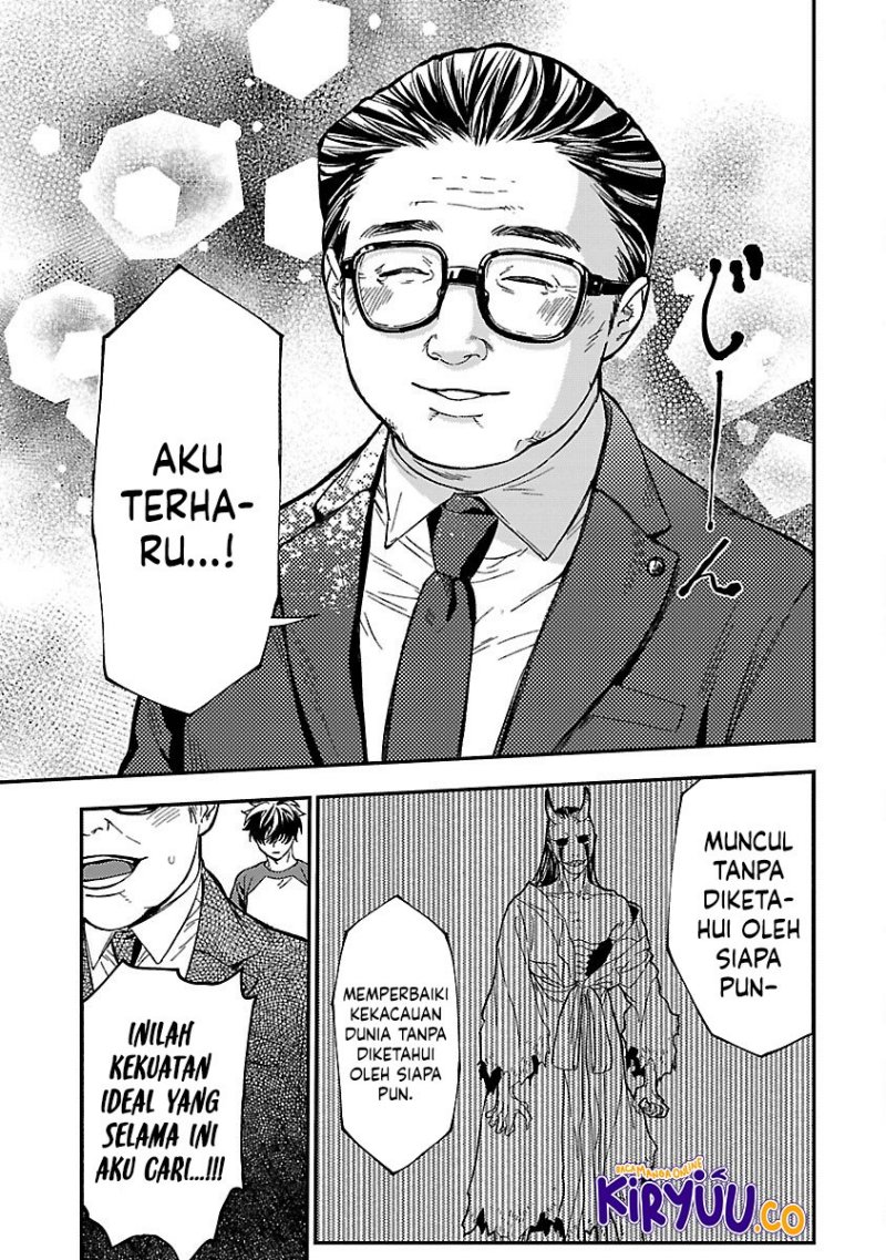 Isekai Kaeri no Arafo Ryman, 17-sai no Koro ni Modotte Musou suru Chapter 14 page 14