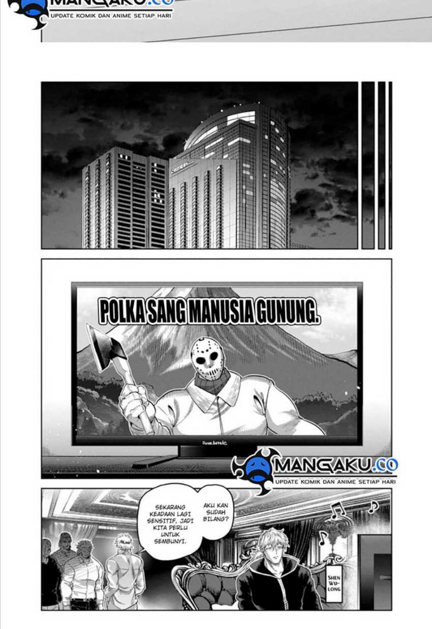 Kengan Omega Chapter 246 page 14