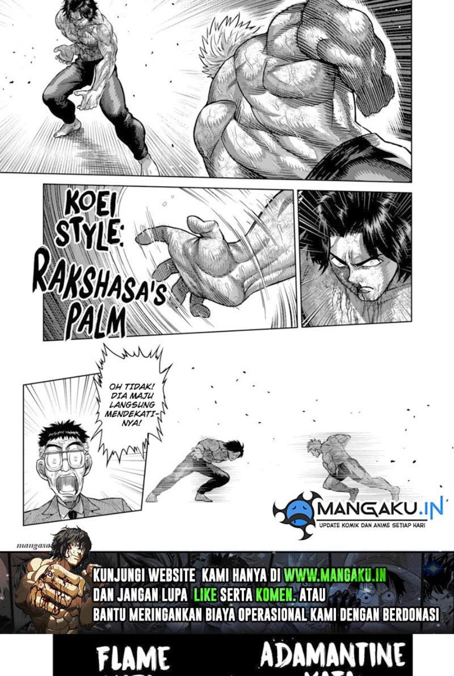 Kengan Omega Chapter 190 page 16