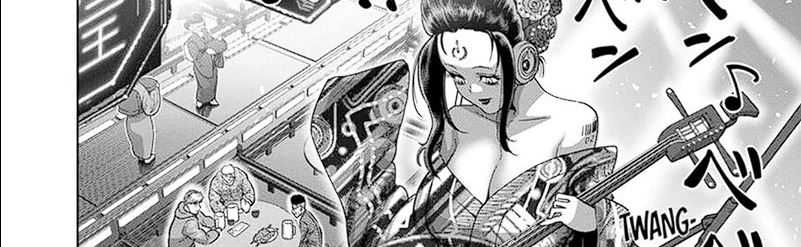 Kengan Omega Chapter 253 page 16