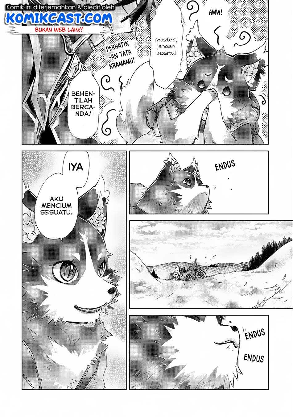 Yuukyuu no Gusha Asley no, Kenja no Susume Chapter 14 page 16