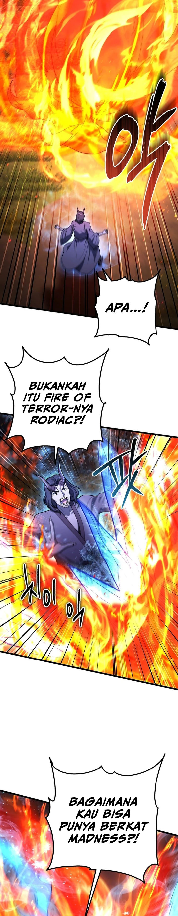 Maxed Out Leveling Chapter 82 page 17