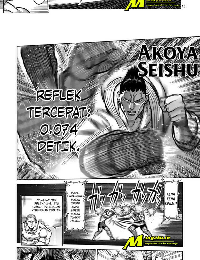 Kengan Omega Chapter 105 page 17