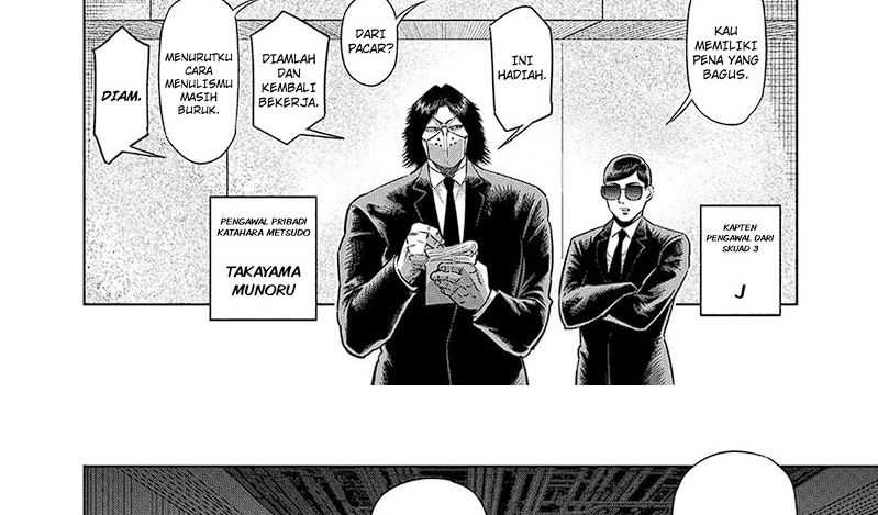 Kengan Omega Chapter 228 page 17