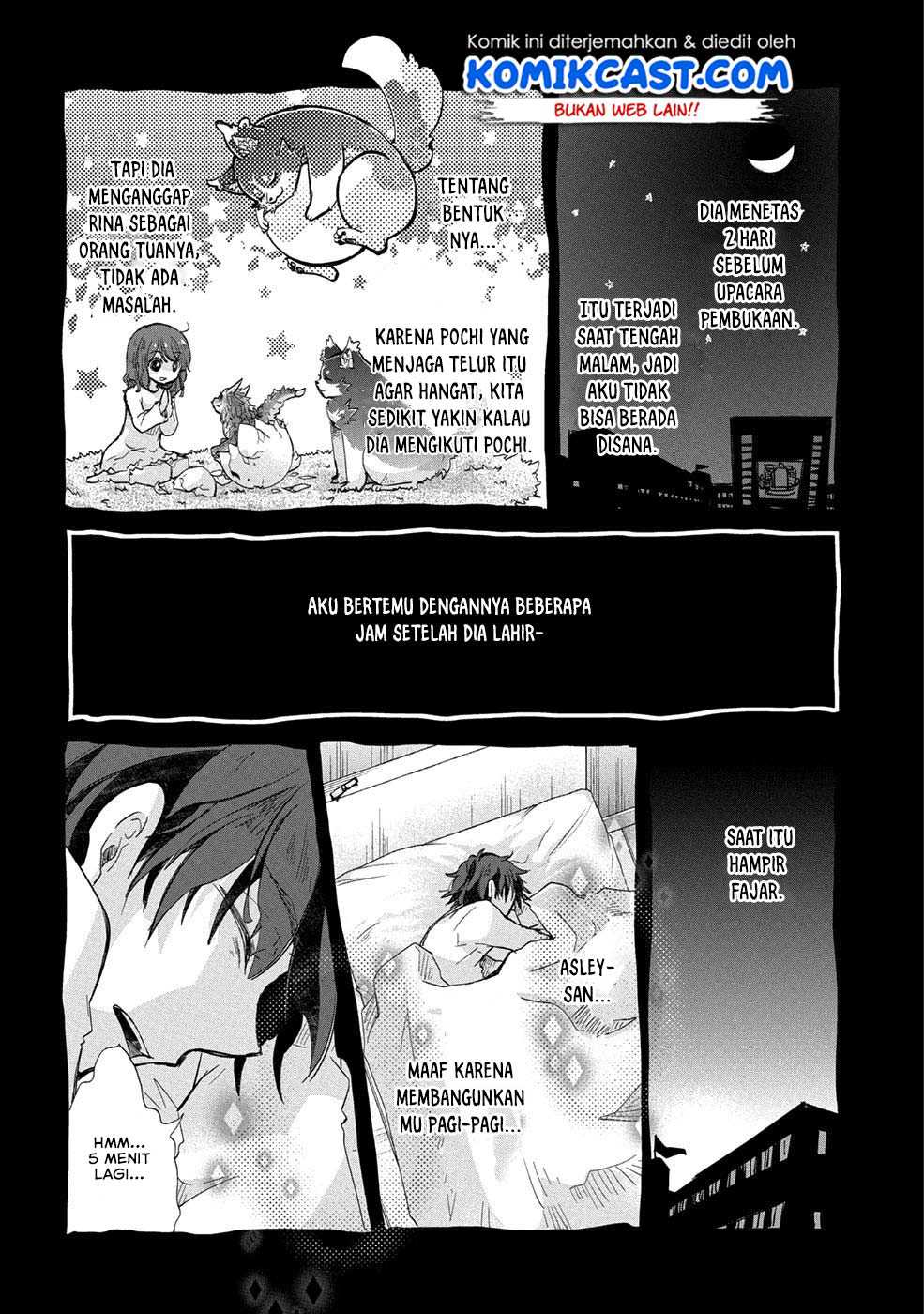 Yuukyuu no Gusha Asley no, Kenja no Susume Chapter 19 page 17