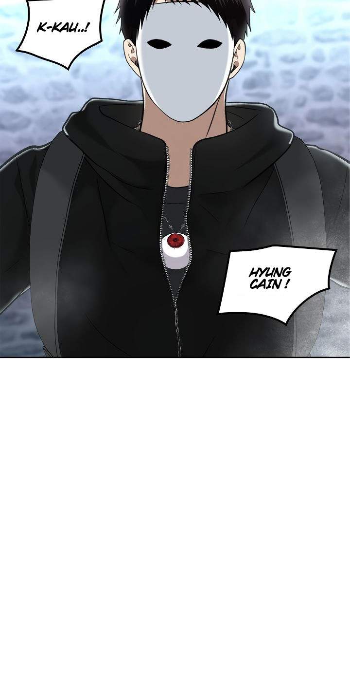 Second Life Ranker Chapter 31 page 17