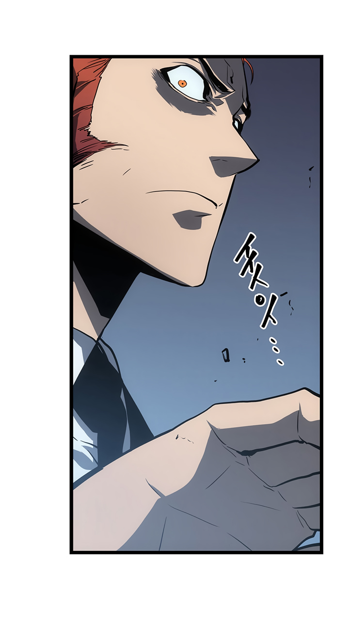 The Beginning After the End Chapter 71 page 18