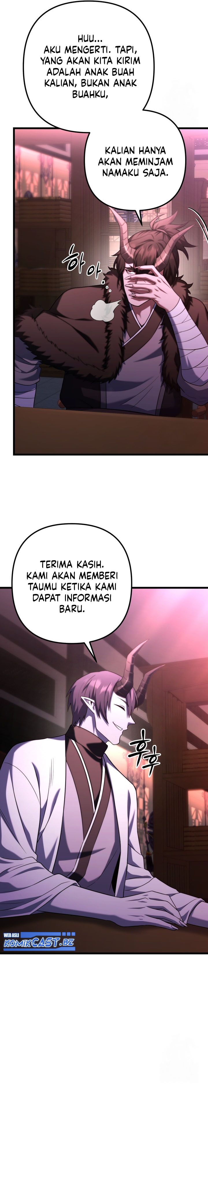 Maxed Out Leveling Chapter 80 page 18