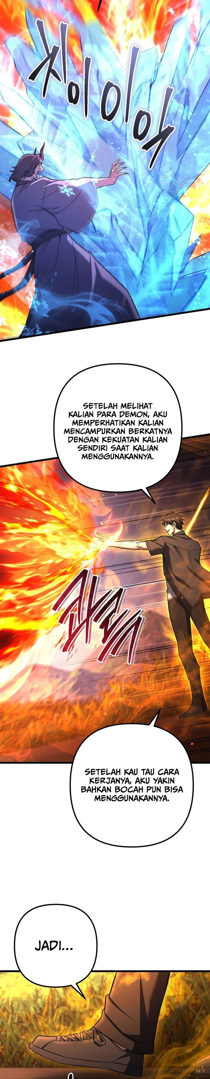 Maxed Out Leveling Chapter 82 page 18