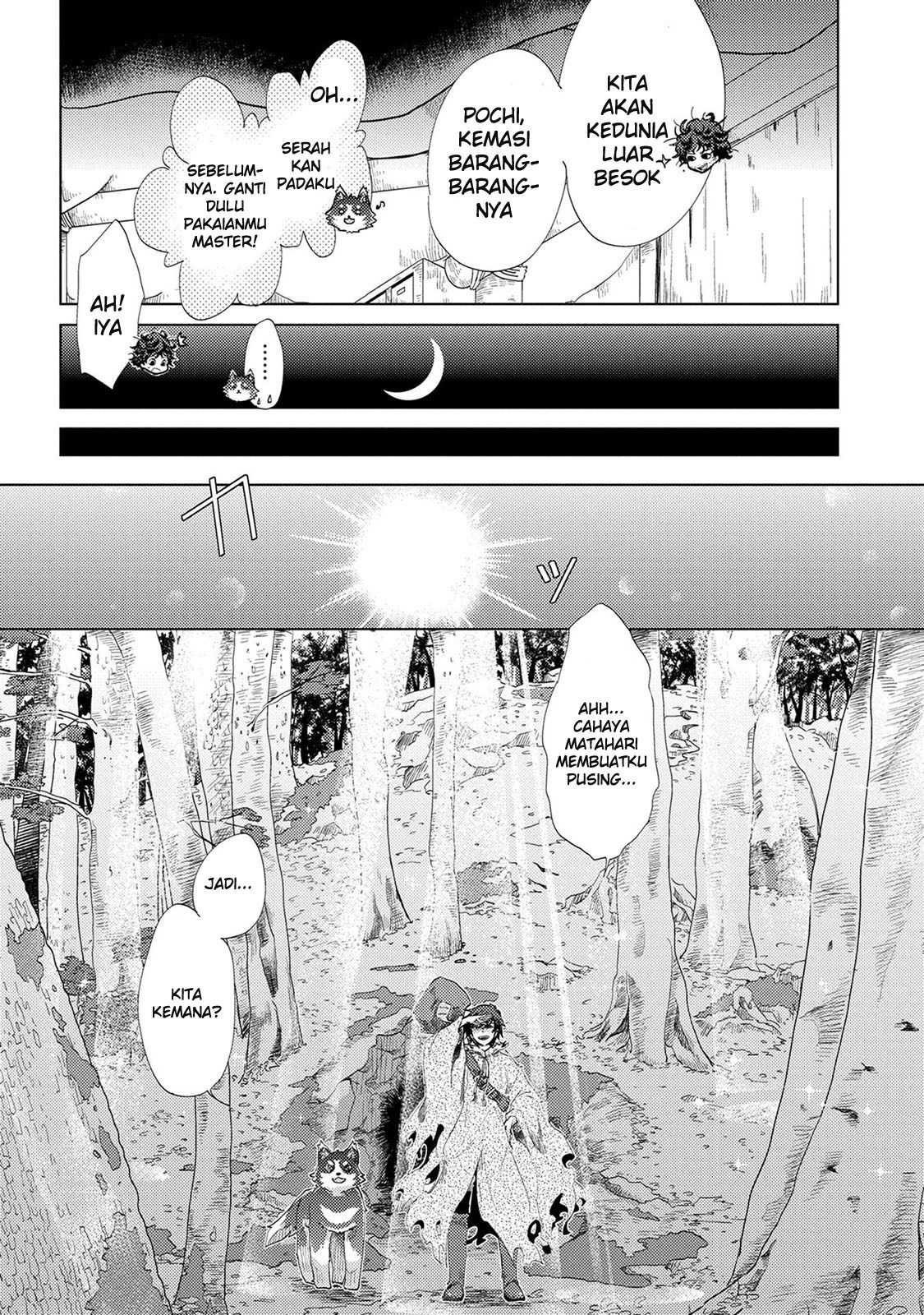 Yuukyuu no Gusha Asley no, Kenja no Susume Chapter 1 page 18