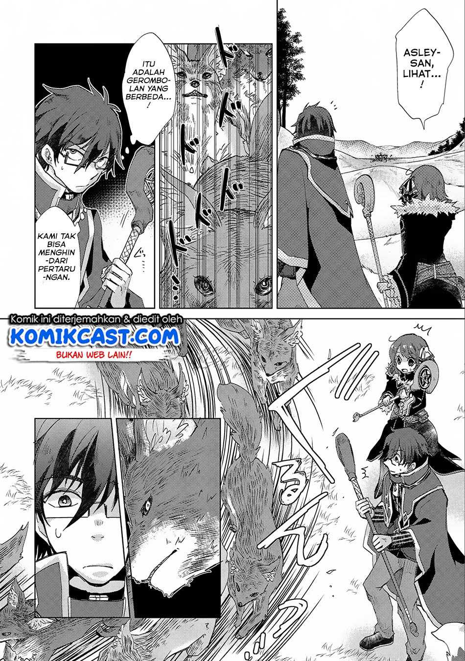 Yuukyuu no Gusha Asley no, Kenja no Susume Chapter 14 page 18