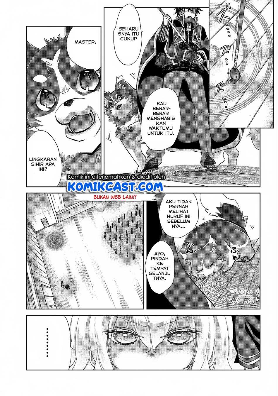 Yuukyuu no Gusha Asley no, Kenja no Susume Chapter 19 page 18