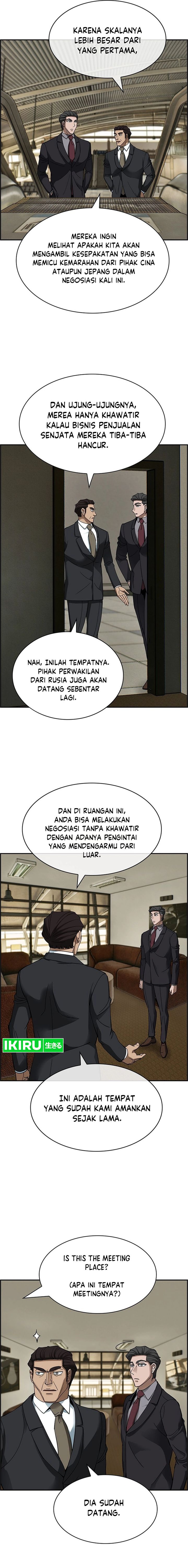 I Make Nuclear Weapons for You? Chapter 34 page 18