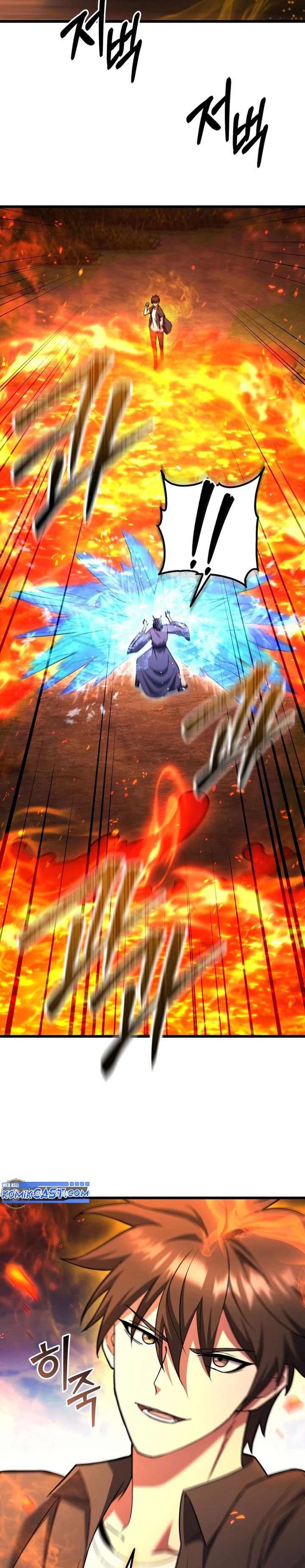 Maxed Out Leveling Chapter 82 page 19