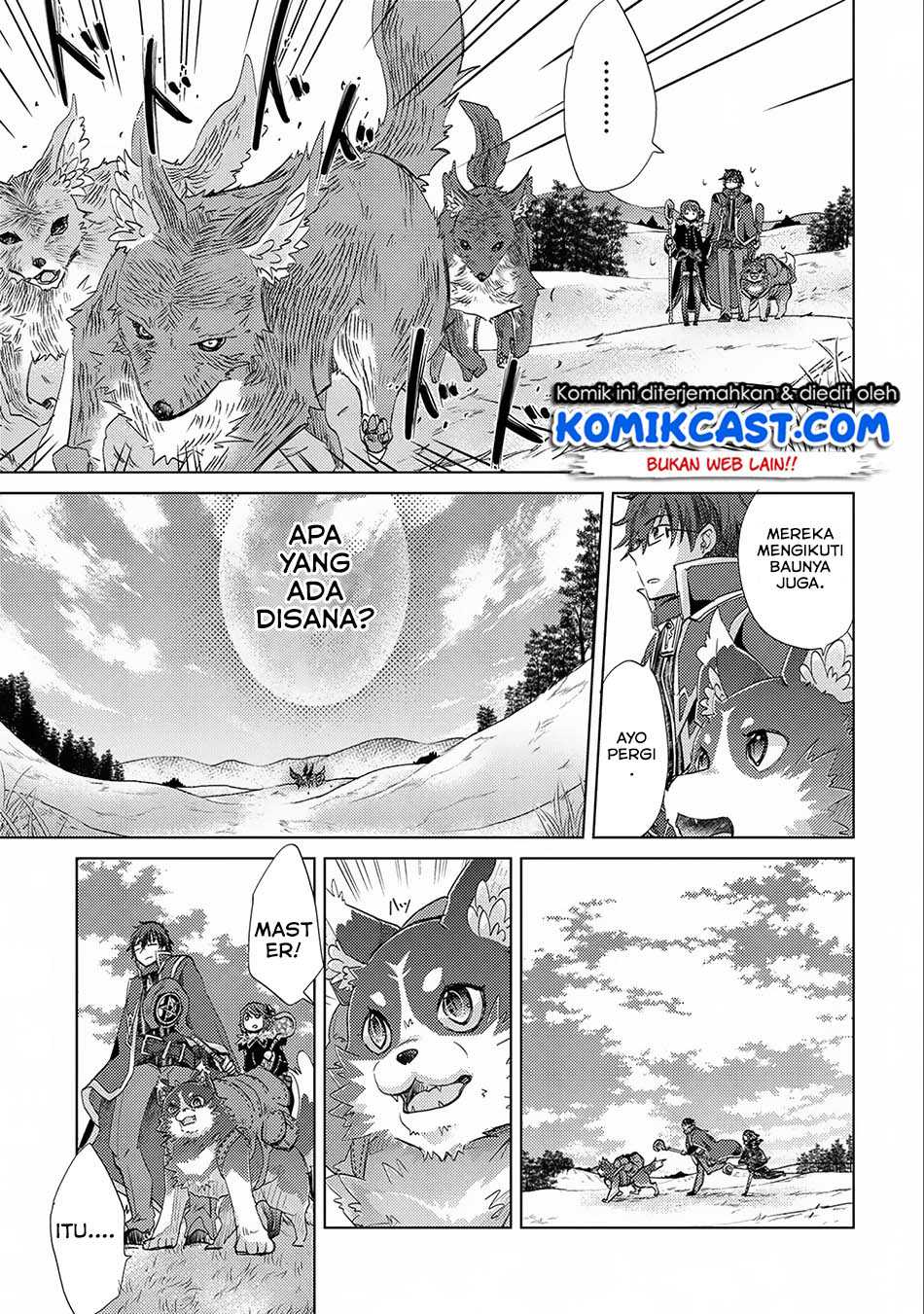 Yuukyuu no Gusha Asley no, Kenja no Susume Chapter 14 page 19
