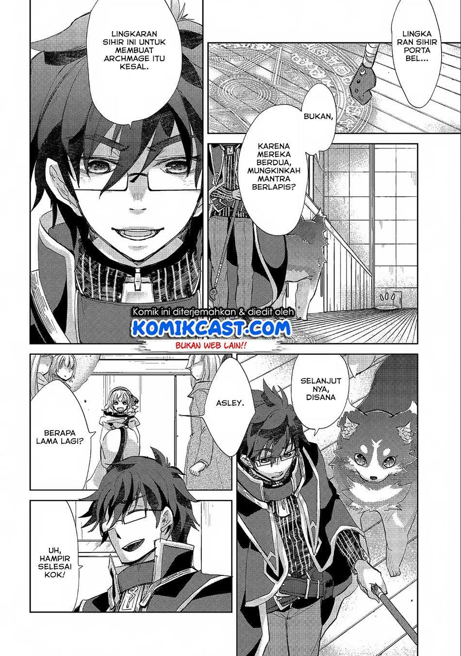 Yuukyuu no Gusha Asley no, Kenja no Susume Chapter 19 page 19