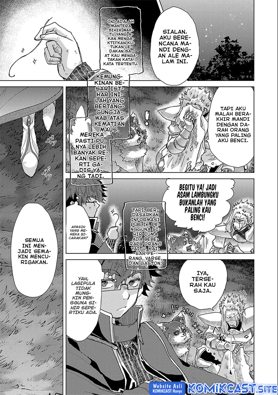 Yuukyuu no Gusha Asley no, Kenja no Susume Chapter 49 page 19