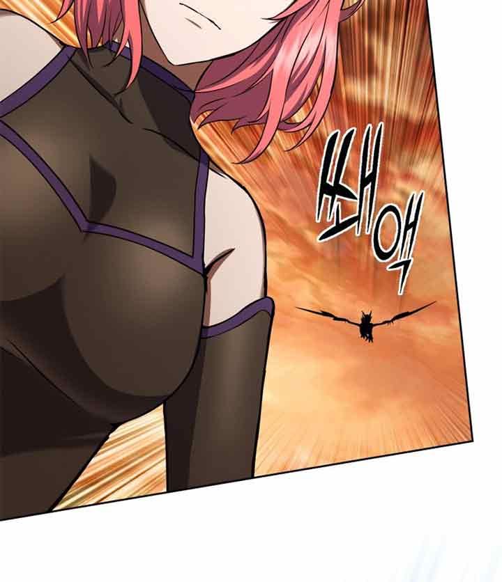 Maxed Out Leveling Chapter 11 page 20