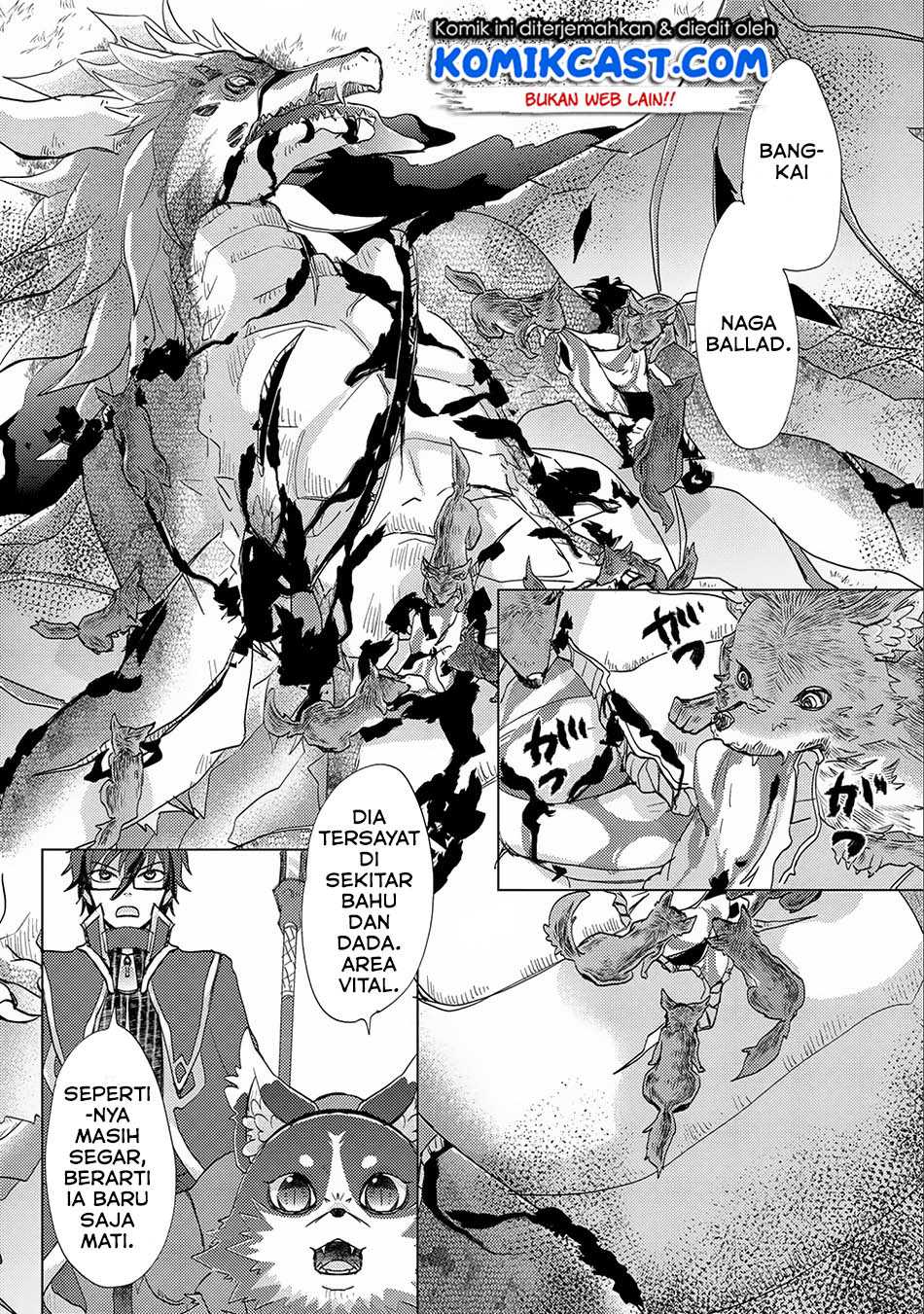 Yuukyuu no Gusha Asley no, Kenja no Susume Chapter 14 page 20
