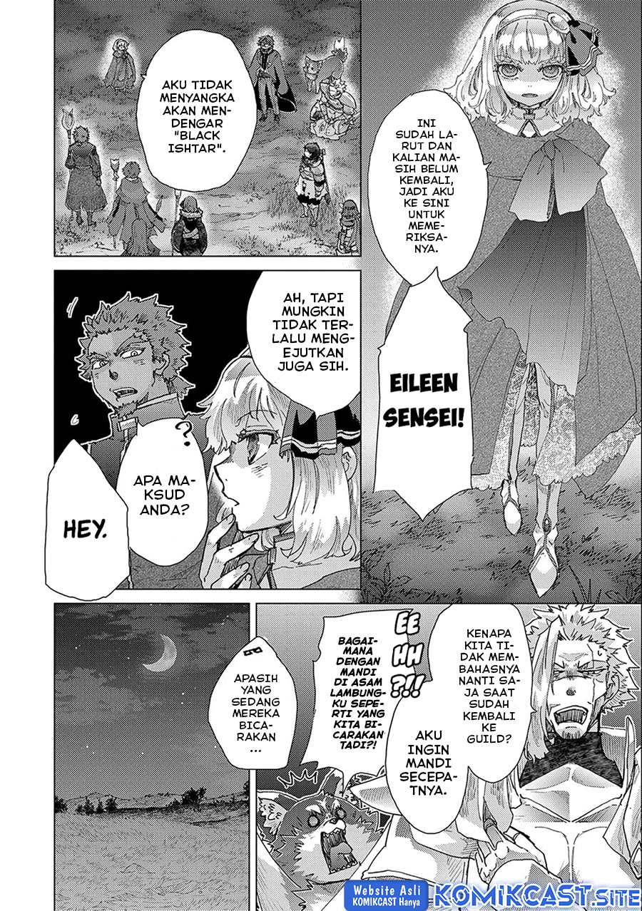 Yuukyuu no Gusha Asley no, Kenja no Susume Chapter 49 page 20