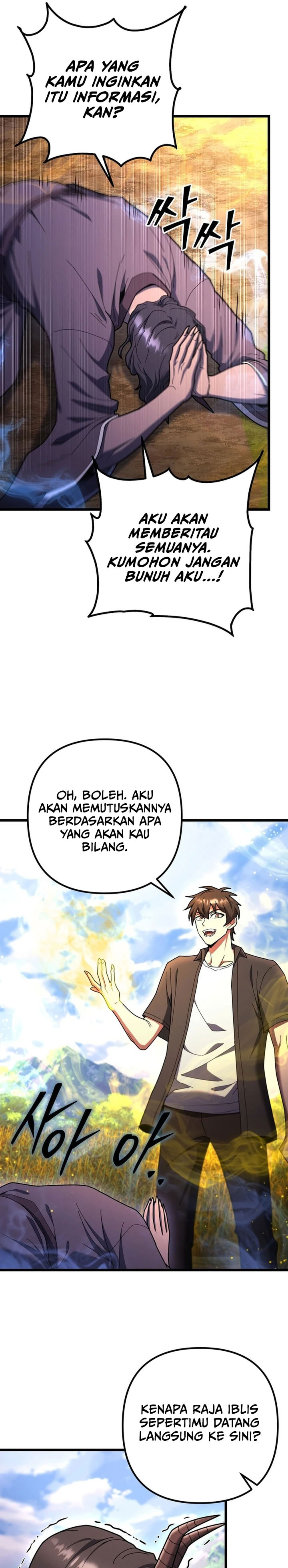 Maxed Out Leveling Chapter 82 page 21