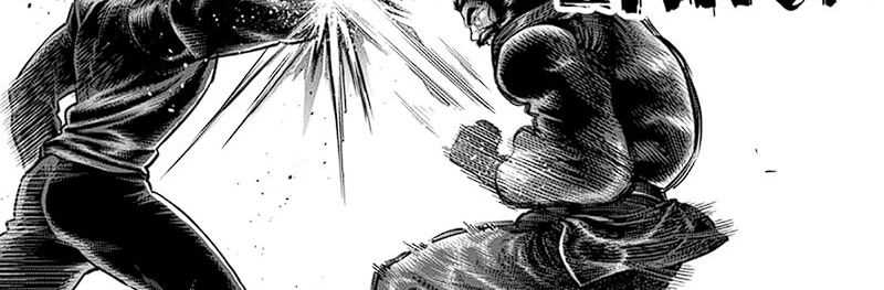 Kengan Omega Chapter 240 page 21