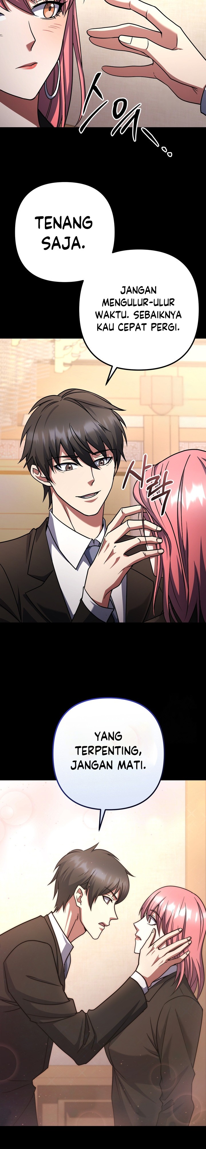 Maxed Out Leveling Chapter 70 page 22