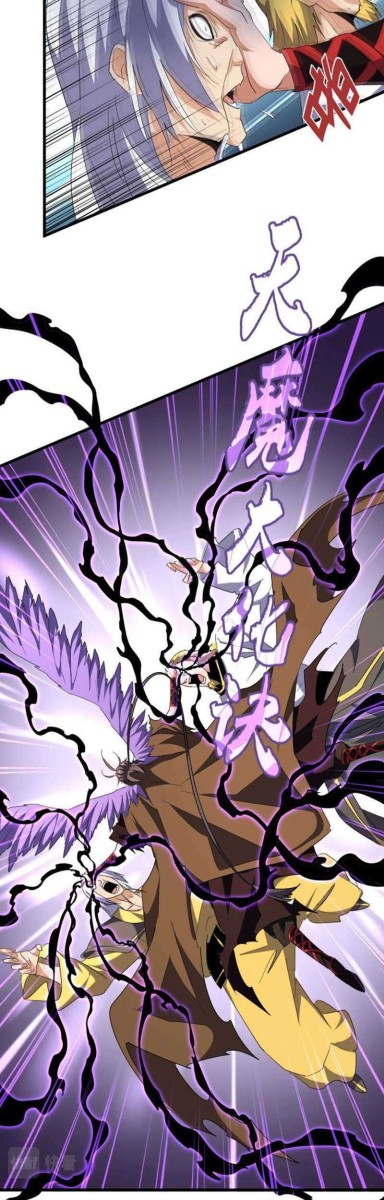 Magic Emperor Chapter 209 page 22