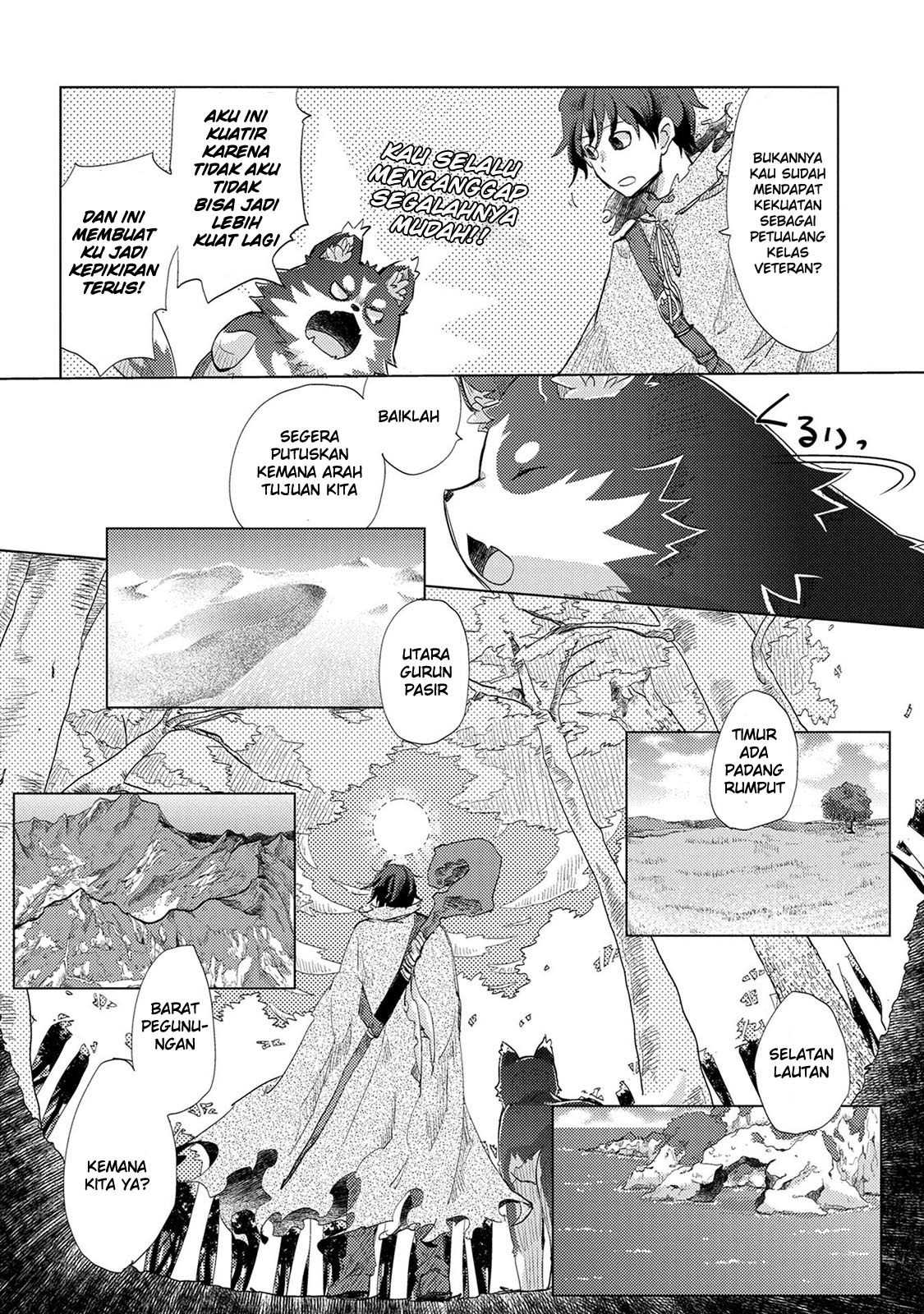 Yuukyuu no Gusha Asley no, Kenja no Susume Chapter 1 page 22