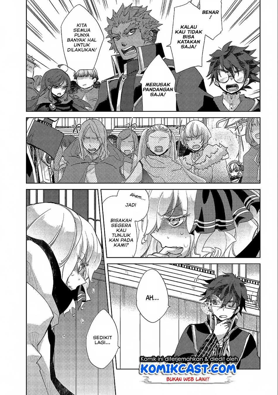 Yuukyuu no Gusha Asley no, Kenja no Susume Chapter 19 page 22
