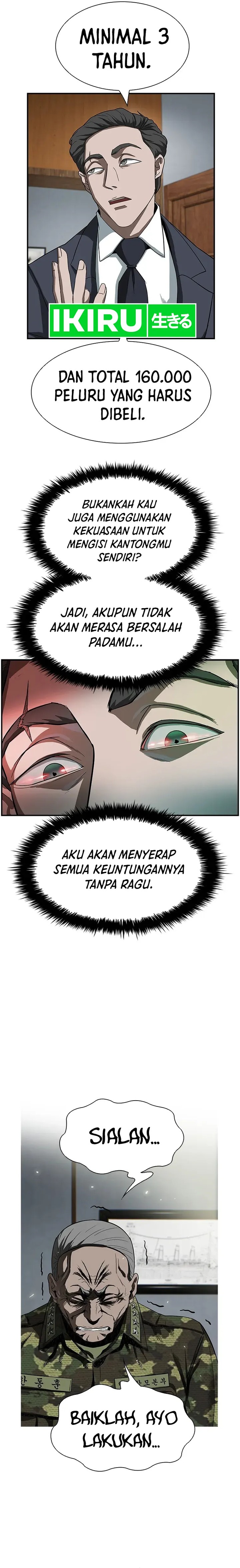 I Make Nuclear Weapons for You? Chapter 7 page 22