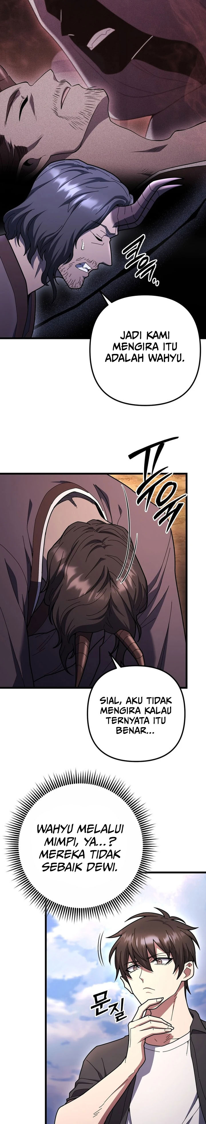 Maxed Out Leveling Chapter 82 page 23