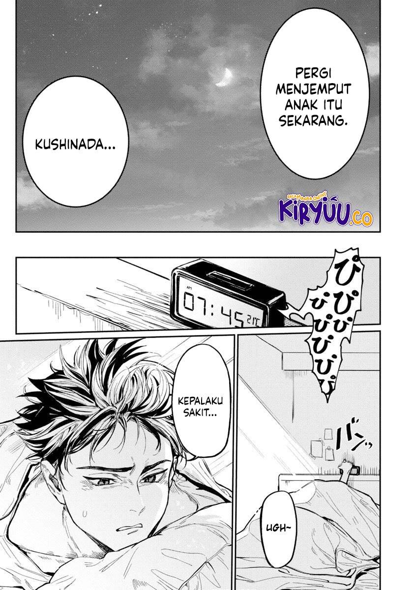 Isekai Kaeri no Arafo Ryman, 17-sai no Koro ni Modotte Musou suru Chapter 9 page 23